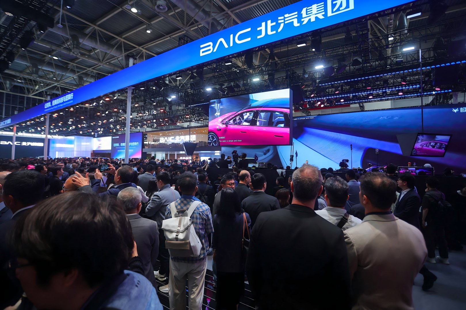TOGETHER FOR FUTURE | BAIC Showcases Refreshed Brand and Upgraded Product Lineup at the Beijing International Automotive Exhibition