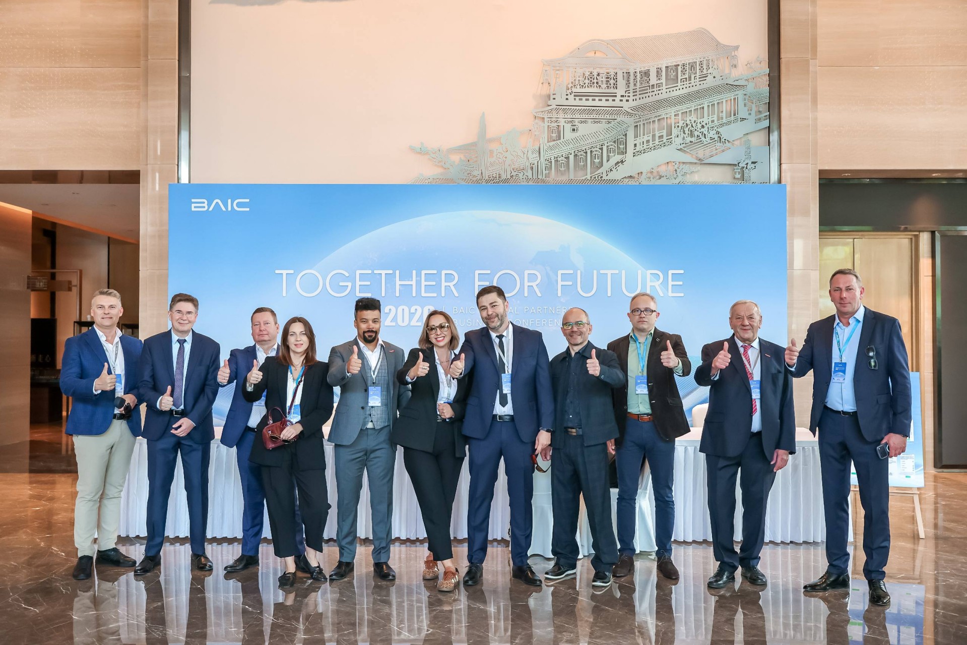 BAIC Showcases Brand and Technology Renewal to Global Partners in Beijing