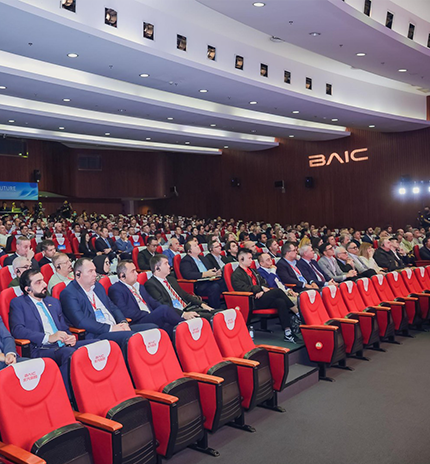 TOGETHER FOR FUTURE ⼁ انعقاد منتدى الشركاء التجاريين العالميين لـ BAIC International 2026 بنجاح، ورسم آفاق تنموية دولية جديدة
