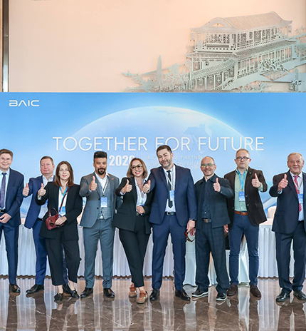 BAIC PRESENTA LA RENOVACIÓN DE SU MARCA Y TECNOLOGÍA A SUS SOCIOS GLOBALES EN PEKÍN