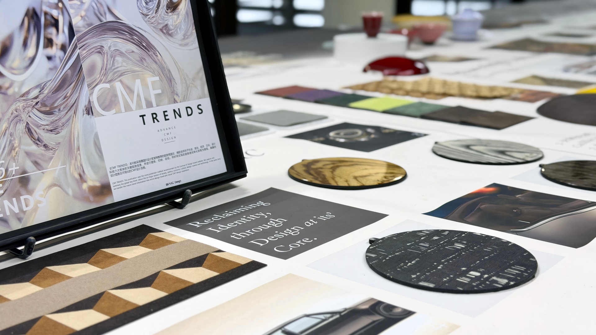 CMF Designers: Defining a Vehicle's Visual and Tactile DNA