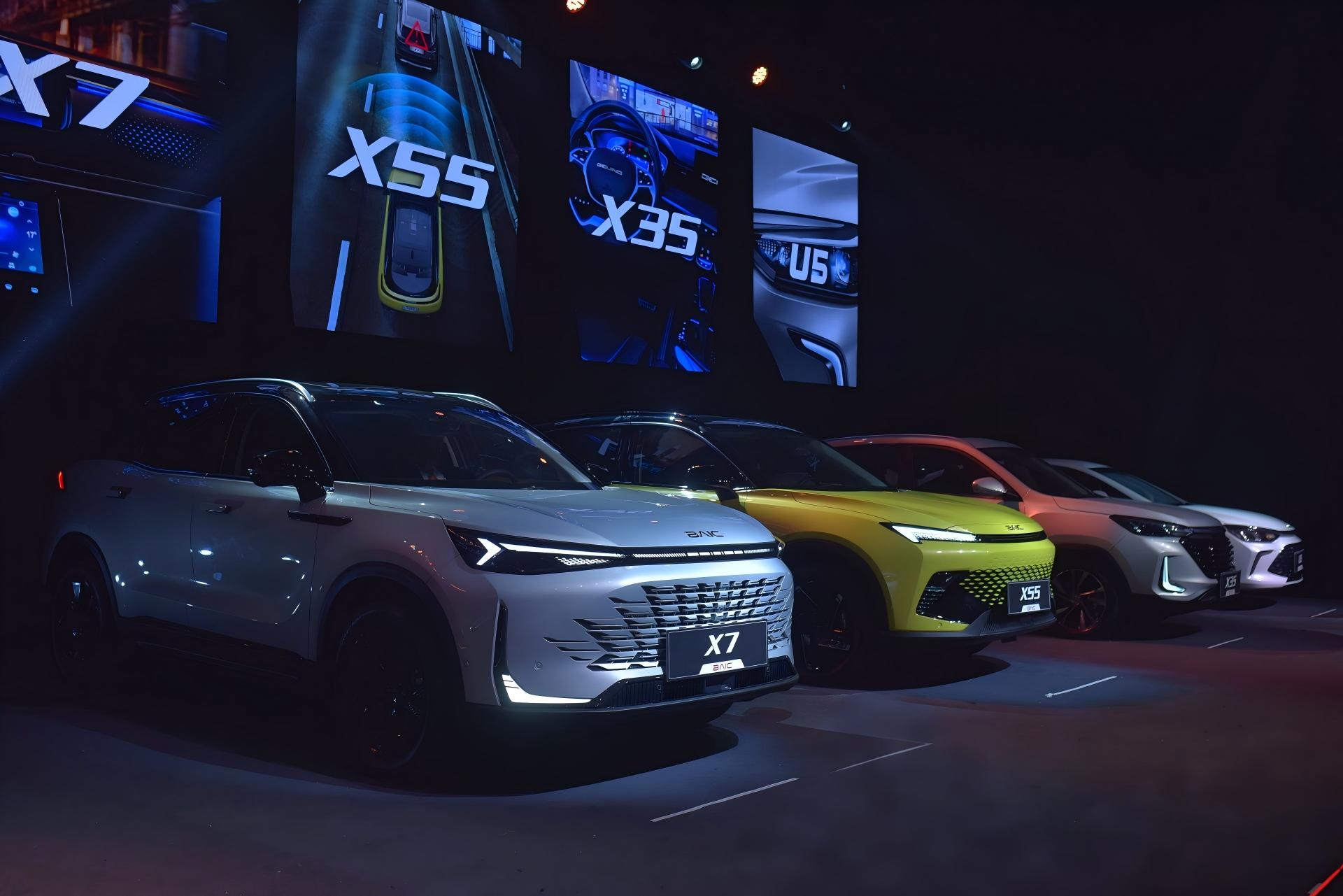 On August 20, 2026, BAIC INTL Peru Sales Company held its brand launch gala at La Pelousse Del Jockey Plaza in Lima.