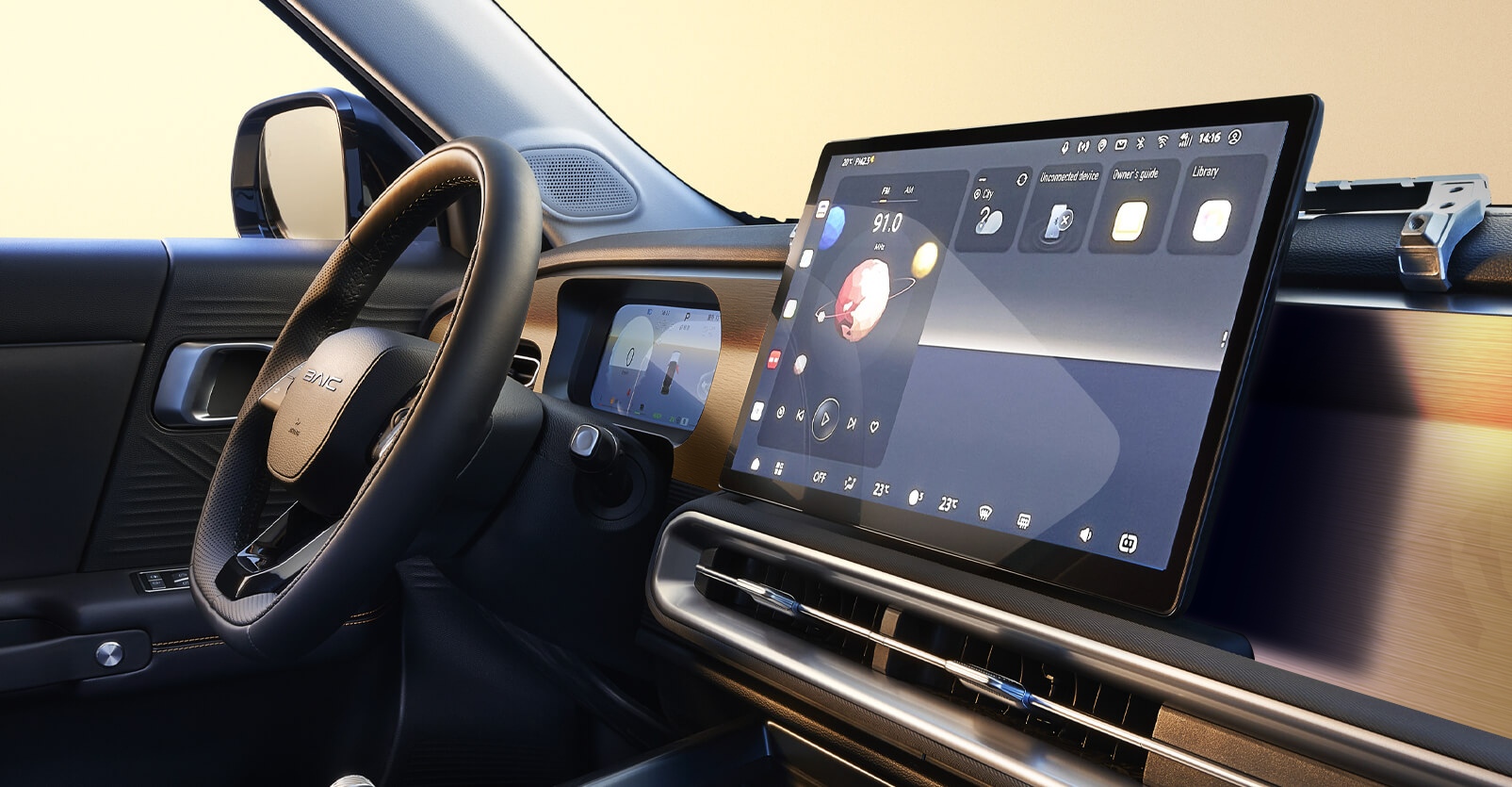 Integrated instrument panel