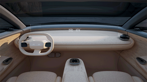 BAIC 2023 capital beauty redefined