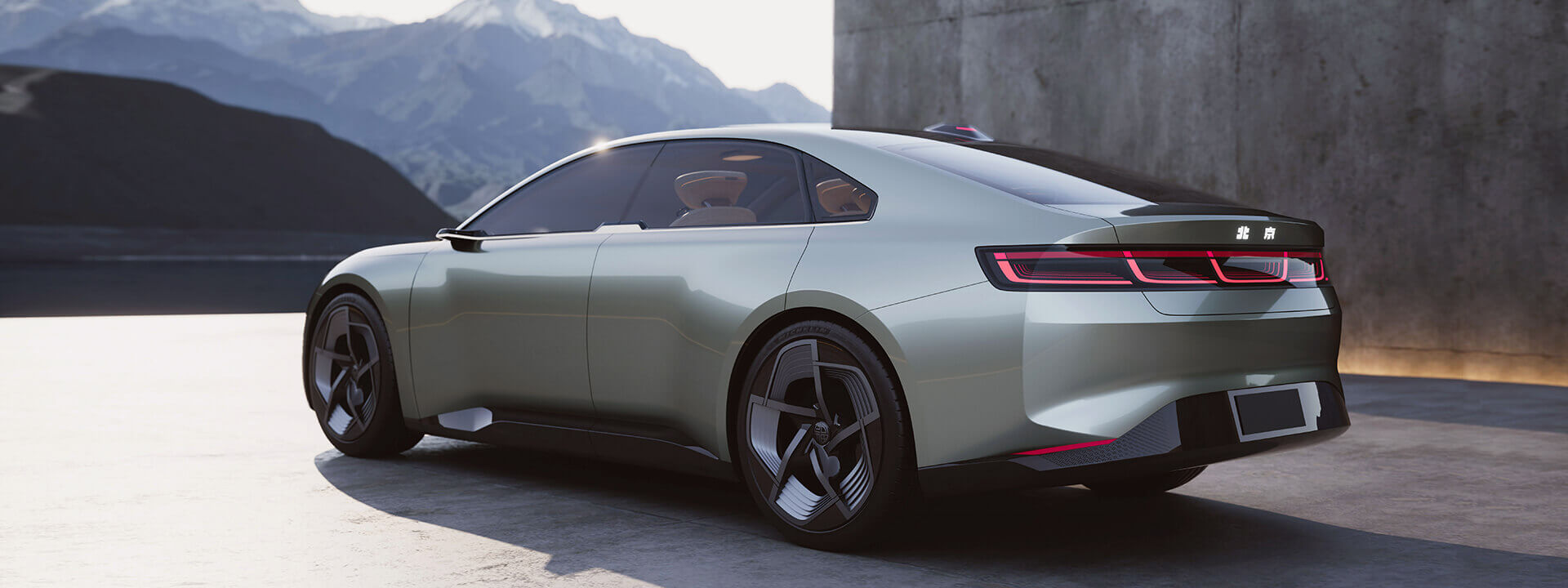 BAIC 2023 capital beauty redefined