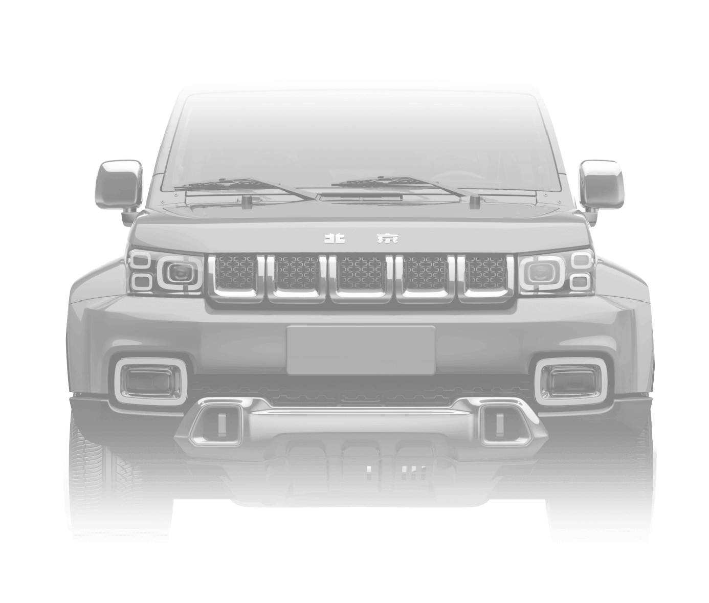 BAIC 2023 capital beauty redefined