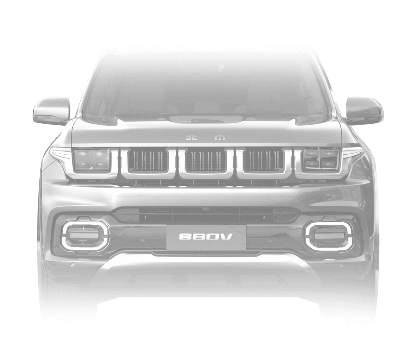 BAIC 2023 capital beauty redefined