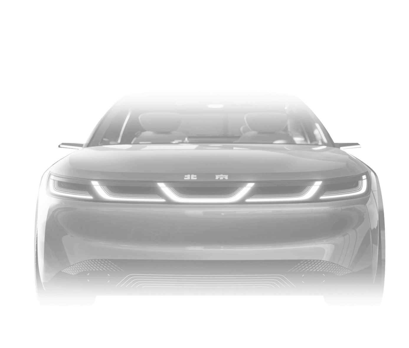 BAIC 2023 capital beauty redefined